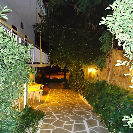 George Apartment *